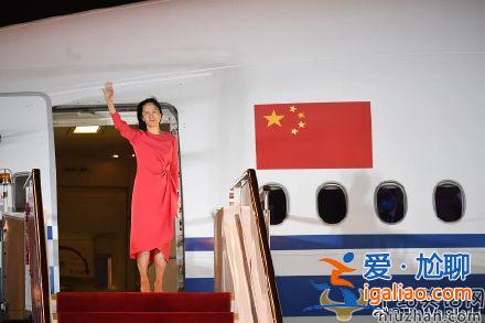 孟晚舟已回到深圳 孟晚舟丈夫申請(qǐng)告白妻子
