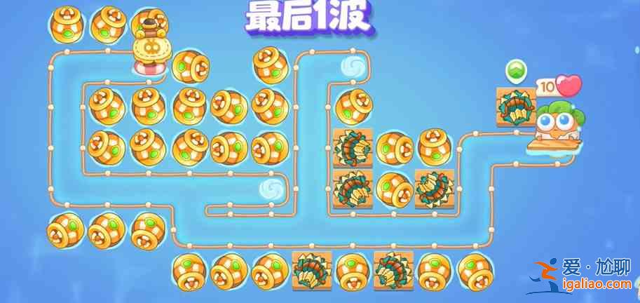 保衛(wèi)蘿卜4天下第一湯17關(guān)攻略：天下第一湯第17關(guān)無傷通關(guān)教程？