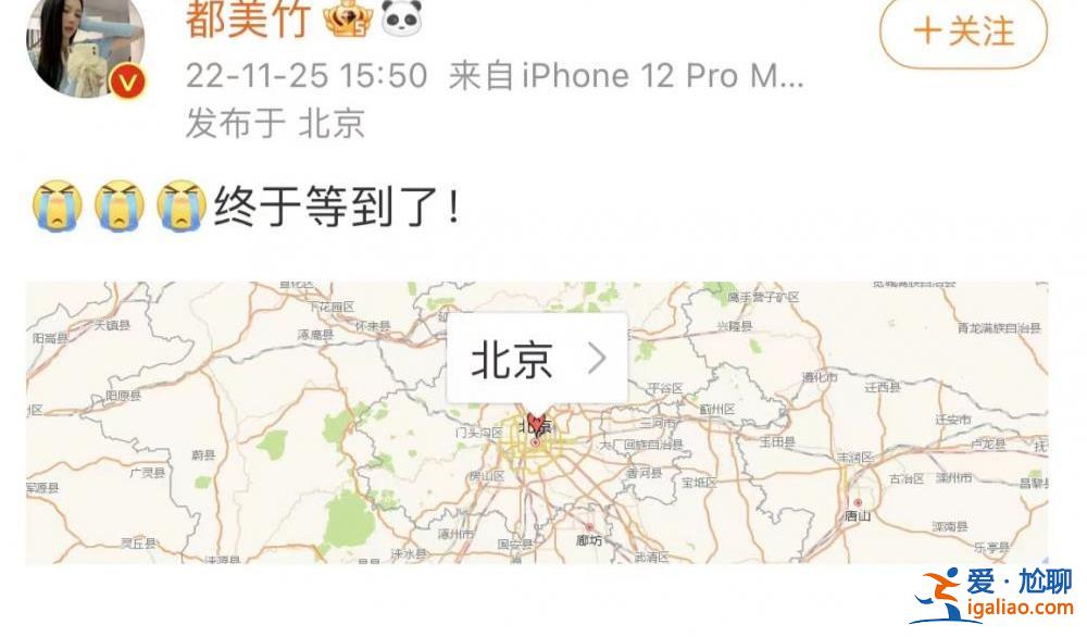 在中國(guó)服刑后驅(qū)逐 10年不準(zhǔn)入境？
