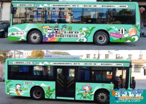 2022徽州古城免費入口 景區(qū)入口取消門禁？