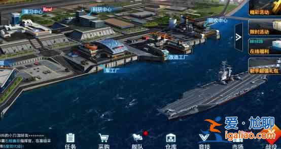 放置海域禮包兌換碼大全，2021最新可用禮包兌換碼一覽？