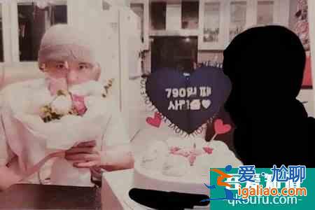 樸燦烈被曝多次出軌 女方曝其交往期間出軌10次以上？