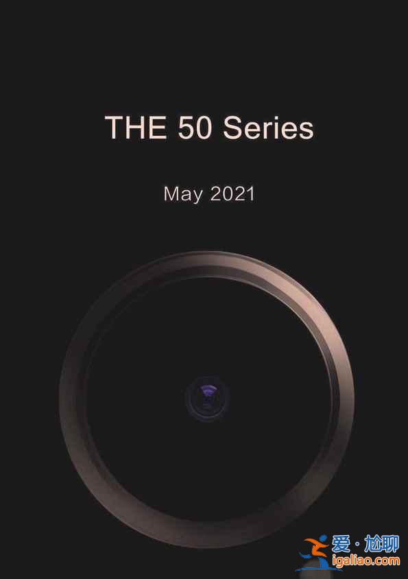 榮耀50pro和nova5pro區(qū)別是什么？