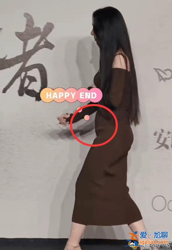 郭碧婷疑似懷二胎是真的嗎？參加活動(dòng)小腹微微隆起