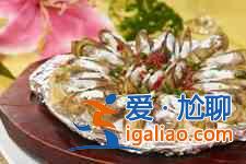 蟶子怎么做好吃？