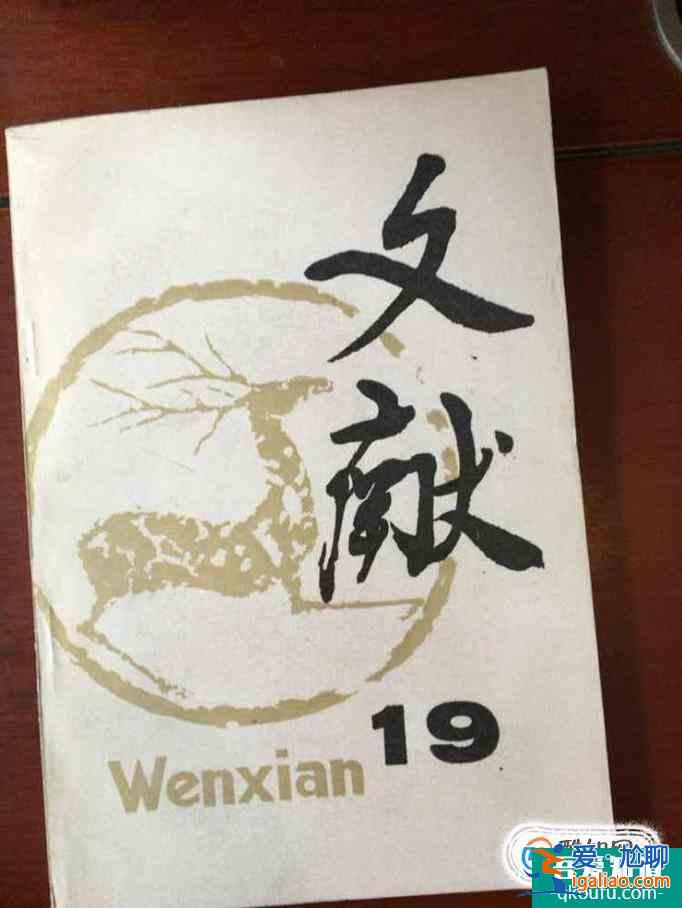 如何找到論文的創(chuàng)新點(diǎn)？