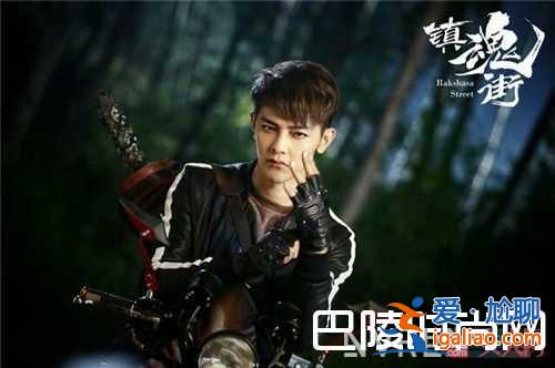 《鎮(zhèn)魂街》網(wǎng)絡(luò)劇簡(jiǎn)介 《人偶師》網(wǎng)絡(luò)劇簡(jiǎn)介《顫抖吧，阿部》網(wǎng)絡(luò)劇簡(jiǎn)介《白夜追兇》網(wǎng)絡(luò)劇簡(jiǎn)介《軒轅劍之？