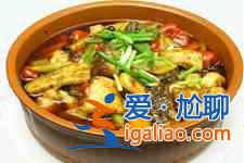 麻辣香水魚的做法？