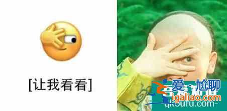蘇有朋：為什么我還是沒有 傳微信新心情靈感來自五阿哥？