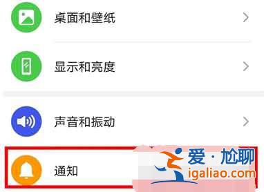 榮耀play5支持息屏顯示嗎？