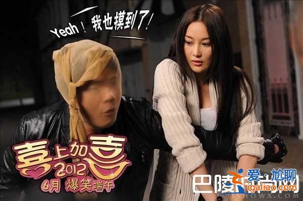 張馨予的電影作品大盤點(diǎn) 張馨予還演過那些電視??？