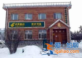 漠河冬天有極光嗎,漠河極光什么時(shí)候出現(xiàn)? 漠河冬天有極光嗎,漠河極光什么時(shí)候出現(xiàn)?