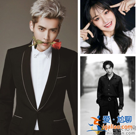 吳亦凡鄭爽張哲瀚被封禁 多名網(wǎng)紅主播也遭封禁