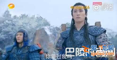 楚喬傳大結(jié)局：星玥夫婦結(jié)局如何？楚喬傳2還會(huì)開拍？？