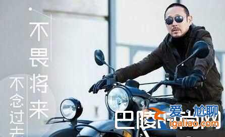 馬伊琍談陳道明 陳道明在娛樂圈什么地位？