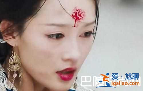 楚喬傳大結局是什么 楚喬傳大結局劇透？