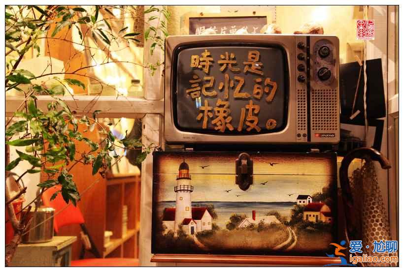 【單身旅行】適合光棍節(jié)“不脫光”的好地方？