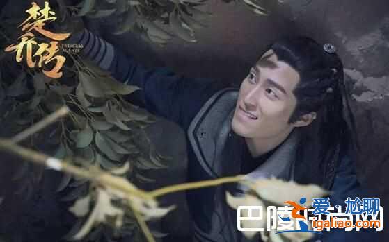 楚喬傳大結(jié)局楚喬燕洵圓房了嗎 宇文玥楚喬同床結(jié)局在一起？