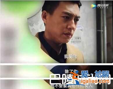 我的前半生第二部劇情介紹 小說結(jié)局賀涵羅子君結(jié)婚在一起？