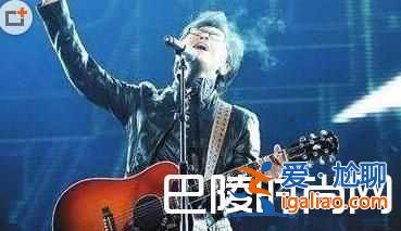 汪峰演唱會(huì)第一句就破音 汪峰終于又上熱搜了？
