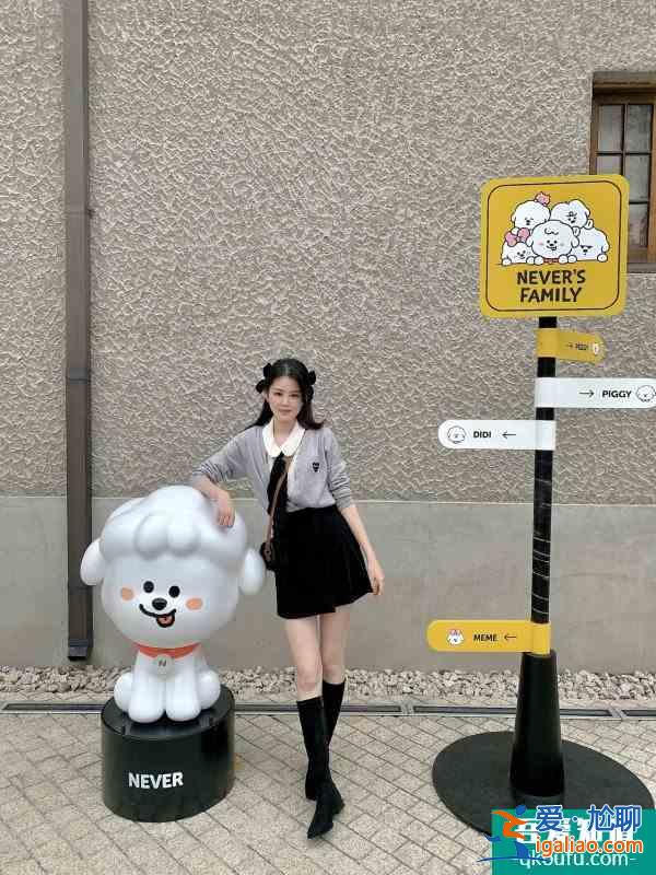 終于打卡N姓女明星的咖啡店？