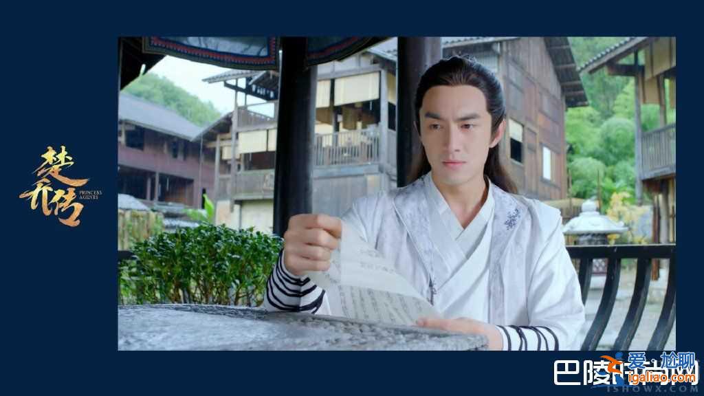 楚喬傳破400億 明晚將迎來(lái)大結(jié)局？