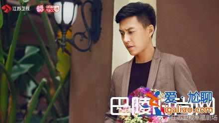 我的前半生第二部劇情介紹 小說結(jié)局賀涵羅子君結(jié)婚在一起？