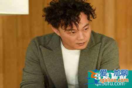 陳奕迅稱很久沒有收入了 陳奕迅發(fā)新歌自曝很久沒有收入？