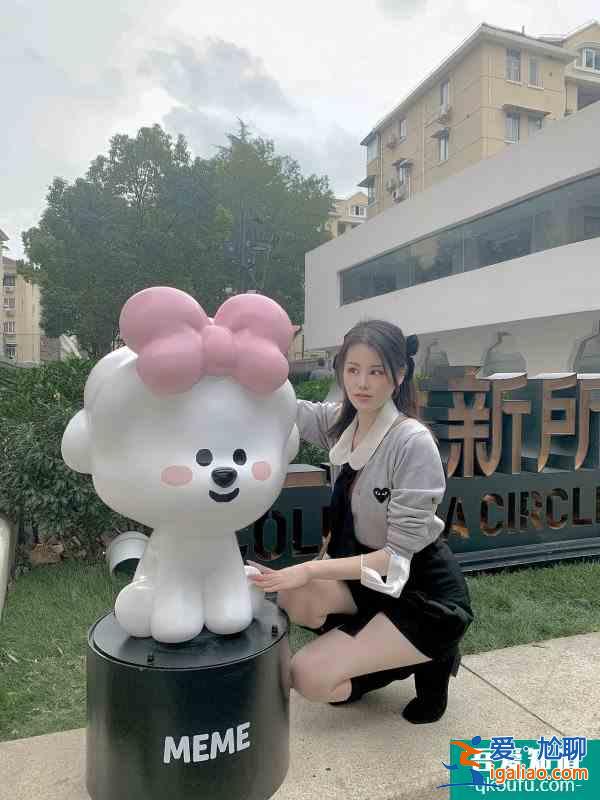 終于打卡N姓女明星的咖啡店？