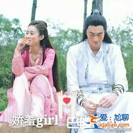 楚喬傳大結(jié)局楚喬燕洵圓房了嗎 宇文玥楚喬同床結(jié)局在一起？