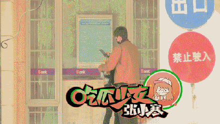 張雨綺張墨懷疑似新戀情曝光 張雨綺李柄熹什么時候分手的？