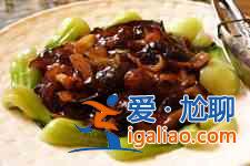 蔥燒海參的做法？