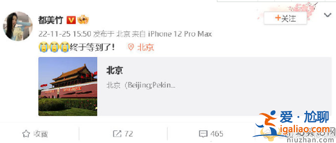 吳亦凡事件最新進(jìn)展：被判13年是真的嗎?事件來龍去脈是怎么回事