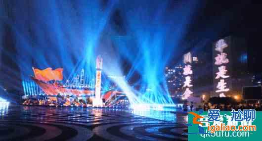 2022元旦深圳市民中心有燈光秀嗎(附開放時(shí)間)？