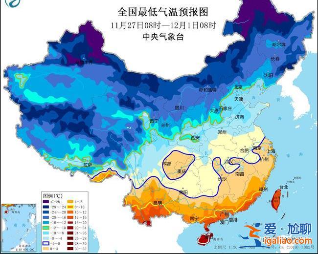 “凍紫”了！寒潮預(yù)警來襲 局地降溫超20℃？