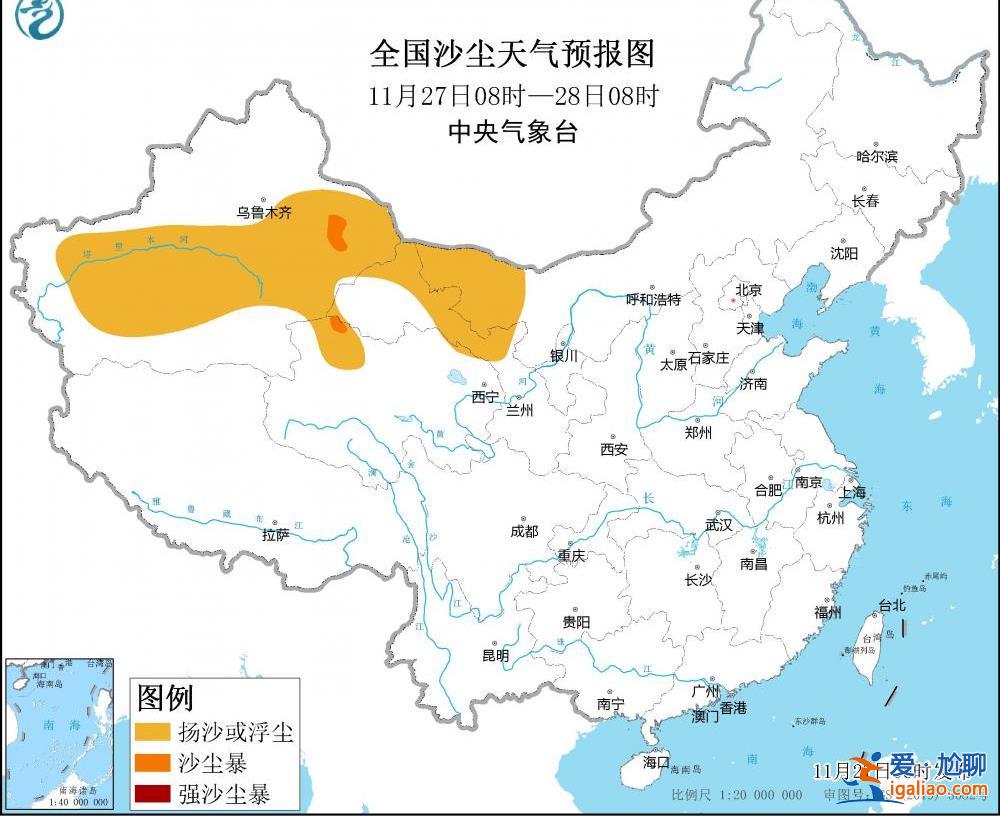 “凍紫”了！寒潮預(yù)警來襲 局地降溫超20℃？