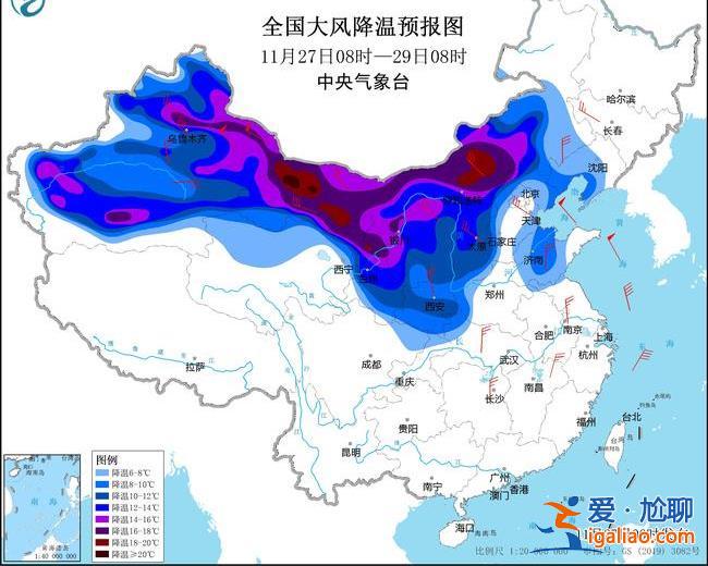“凍紫”了！寒潮預(yù)警來襲 局地降溫超20℃？