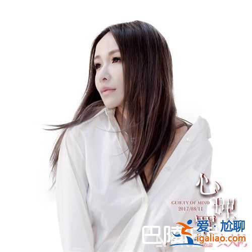 《心理罪》電影中的歌曲是蕭亞軒演唱嗎 蕭亞軒《明天的秘密》歌曲是什么風格《心理罪》電影歌曲為什么很虐？