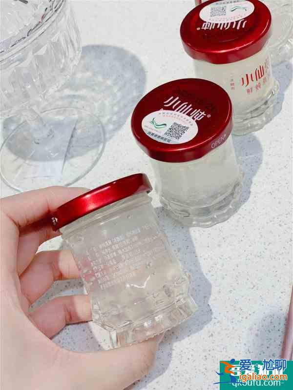擁有鮮燉燕窩|擁有女明星同款好氣色？