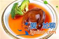 紅燒鮑魚(yú)的做法？