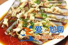 炒蟶子怎么做好吃？