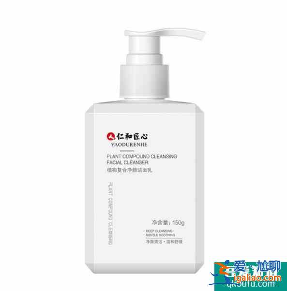 洗面奶的正確用法 洗面奶在臉上停留多久？