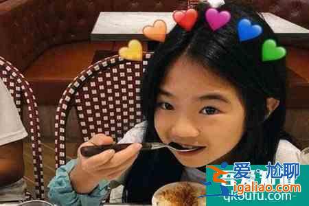 曹格女兒10歲了 10歲Grace顏值逆襲越長(zhǎng)越高級(jí)？