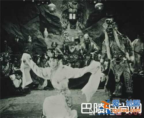 1927年 《盤絲洞》介紹 1941年 《鐵扇公主》介紹1961年 《大鬧天宮》介紹1966？