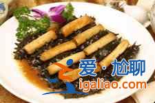 蔥爆海參？