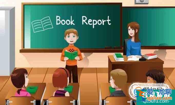 如何通過小學(xué)語文教師資格證面試？？