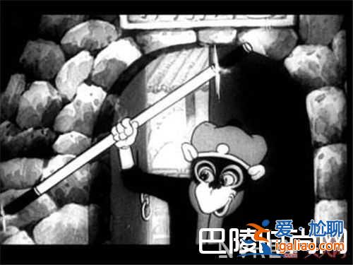1927年 《盤絲洞》介紹 1941年 《鐵扇公主》介紹1961年 《大鬧天宮》介紹1966？