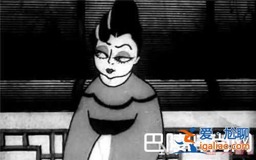 1927年 《盤絲洞》介紹 1941年 《鐵扇公主》介紹1961年 《大鬧天宮》介紹1966？