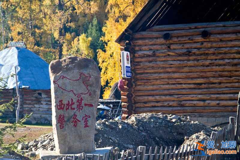 北疆線路推薦,2018北疆經(jīng)典自駕線路? 北疆線路推薦,2018北疆經(jīng)典自駕線路?