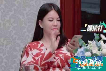 王詩(shī)齡掛李湘電話 王詩(shī)齡與李湘吵架直接掛斷電話指太嬌慣？